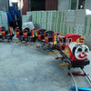 DJTT15 Kids Thomas Train 7 Seats