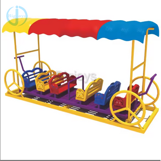DJ-UP020 Swing Boat