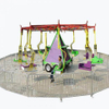 DJMRT01 Swing Rides with Trailer