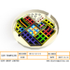 DJ-TP32 Safe Leisure Trampoline Park