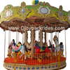 DJCR02 Outdoor Carousel 16 Seats