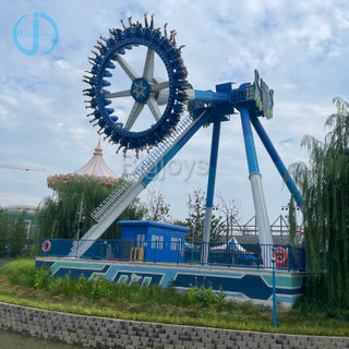 BJ-TPR03 30 seats pendulum rides
