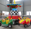 DJTR53 Jumping car 
