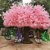 DJTR63 Swing Tree